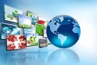 福建聯通與福建廣電網絡攜手推出“沃愛家”融合產品，升級網絡技術服務