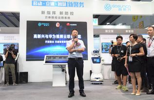 云技術(shù)與物聯(lián)網(wǎng) 構(gòu)筑城市安防“智慧大腦”的軟件基石